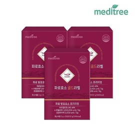 메디트리 100만 역가수치 파로 효소 골드라벨 3박스 (90포) Medytree 1 Million Activity Value Paro Enzyme Gold Label 3 Boxes (90 Pouches)