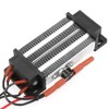 110V Ceramic Electric Air Heater Element with Insulated Aluminum Tube