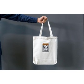 No Stupid People Beyond This Point, 3.5 pulgadas de alto, divertido parche bordado para planchar o coser para bolsa de mano, jeans, mochila