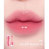 Lilybyred [2PACK] Cheeky Liar Coating Tint (26AD) [Sugar Bomb Keyring