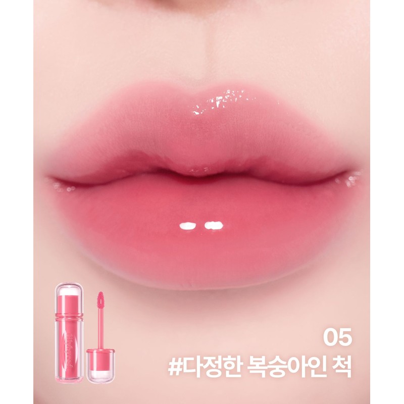 Lilybyred [2PACK] Cheeky Liar Coating Tint (26AD) [Sugar Bomb Keyring