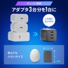 Sanwa Direct 700-AC046 Type-C Charger, PD Compatible, 1 Port Max,