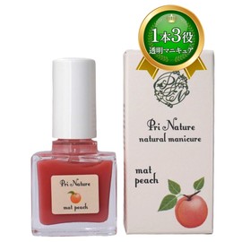Transparent Natural Manicure, 0.3 fl oz (10 ml), Self Nail Style [Natural Manicure Made by Nail Care Salon] Office Beautiful Nail Vertical Crack Care Natural Nail Feeling Self-Nail Feeling Easy Nail