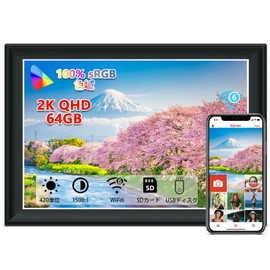 64GB Frameo 11 inch WiFi Digital Photo Frame, 1920*1280FHD 2K LCD Touch Screen Photo Frame Electronic, Auto-Rotate, Wall Mountable, Share photos/videos instantly with Frameo App from anywhere