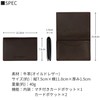 Sapporo Leather Craftsman Museum Business Card Holder, Made in Japan,