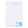Sanrio JSP8-4 S4008 385492 Message Card Summer Postcard Summer Scene