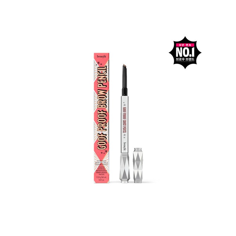 Benefit (현대백화점)베네피트 구프 프루프 펜슬(+브로우디럭스) (Hyundai Department Store) Benefit Goof