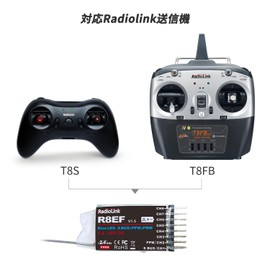 Radiolink R8EF Receiver 2.4GHz RC 8 Channel SBUS/PPM/PWM Receiver, Voltage Telemetry, 2000M Long Distance Control, For RC Airplane/Robot, Compatible with Radiolink T16D/T12D/RC8X/RC4GS V3/RC6GS