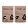 Plain Haru Supercritical Altige Omega Essence 1000 2 Boxes /