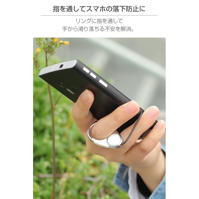[ハミィ] HandLinker Extra ネックストラップ カラビナリング ハンドリンカー/ブラック