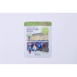 Aishodo Face & Neck Moisture Mask 02 Maiko