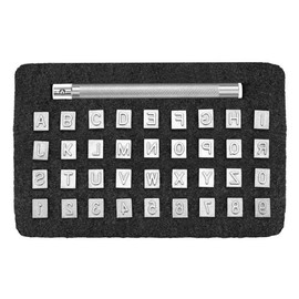 Sarini 36pcs Leather Embossing Stamp, Letter Alphabet and Number Metal Stamp Punch Kit (6.5 mm) with Stamping Handle