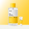Manyo Factory Pure Soybean Cleansing Water Sensitive 500ml [+Foam 20ml]