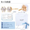 Sears p7844a-whpt 0.3ct Natural Diamond Pair Earrings, Rose Gold, Diamond