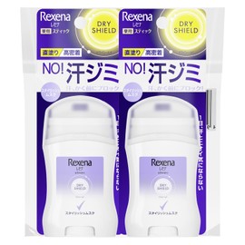 Rexena Dry Shield Powder Stick, Stylish Musk, Body Set, 0.7 oz (20 g) x 2, Antiperspirant