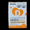 Biomera Probiotics Kids 30 sachets 1 / 바이오메라 프로바이오틱스 키즈