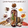 高麗紅参 6年根 GOLD KOREA RED GINSENG 120粒 1ヶ月分 高濃縮 ソフトカプセル