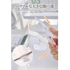 Ukan Clip, Book Clip, 2 Pieces, Book Stopper, Book Clip,