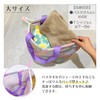 Como Life Laundry Net, Large and Small Set, Laundry Bag,