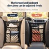 Car Storage Net Bag Between Seats Car Divider Child Safety