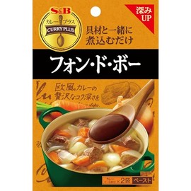 S&B Curry Plus Font de Beau 1.1 oz (32 g) x 5 Bags