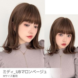 Bright Lara hf1936-UB-S Bare Skin Wig, Medium Curl, Women's Medical Wig, Full Wig, Bamboo Wig,