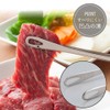 Shimomura Kihan Senbudo Yakiniku Tongs 40298, Silver, 9.4 inches (24