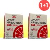 Goryeo Eundan Korea Eundan Vitamin C 1000 Easy Vitamin D