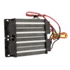1000W Insulated PTC Ceramic Air Heater PTC Heating Element