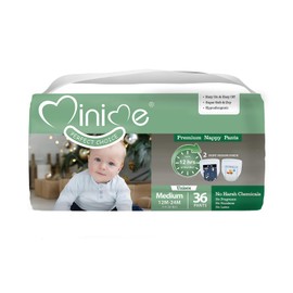 Minime Baby Training Pants - Size 12M-24M (14-26 lbs), 36 Count, Premium Hypoallergenic Training Underwear, Fragrance Free Disposable Baby Diaper Pants