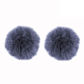 Lavalier Wind Muff 2 Pack Lapel Microphone Wind Muff 0.2/0.4 Inch Furry Lav Windscreen Windproof Wind Screen (0.2inch, Gray)