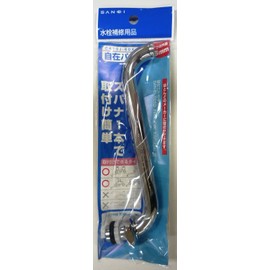 SANEI Faucet Repair Parts BA10J-60X-16 Flexible Pipe Diameter 0.6 inches (16 mm) Length 6.7 inches (170 mm)