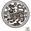 clothinx Chinese Zodiac Signs Fabric Bag with Selection, Tiger Natural.