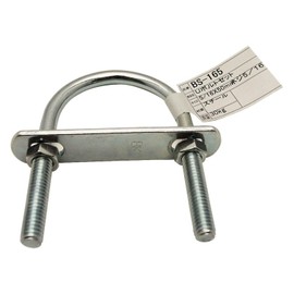 WAKI BS-165 U-Bolt Set 0.2 x 2.0 inches (5/16 x 50 mm)
