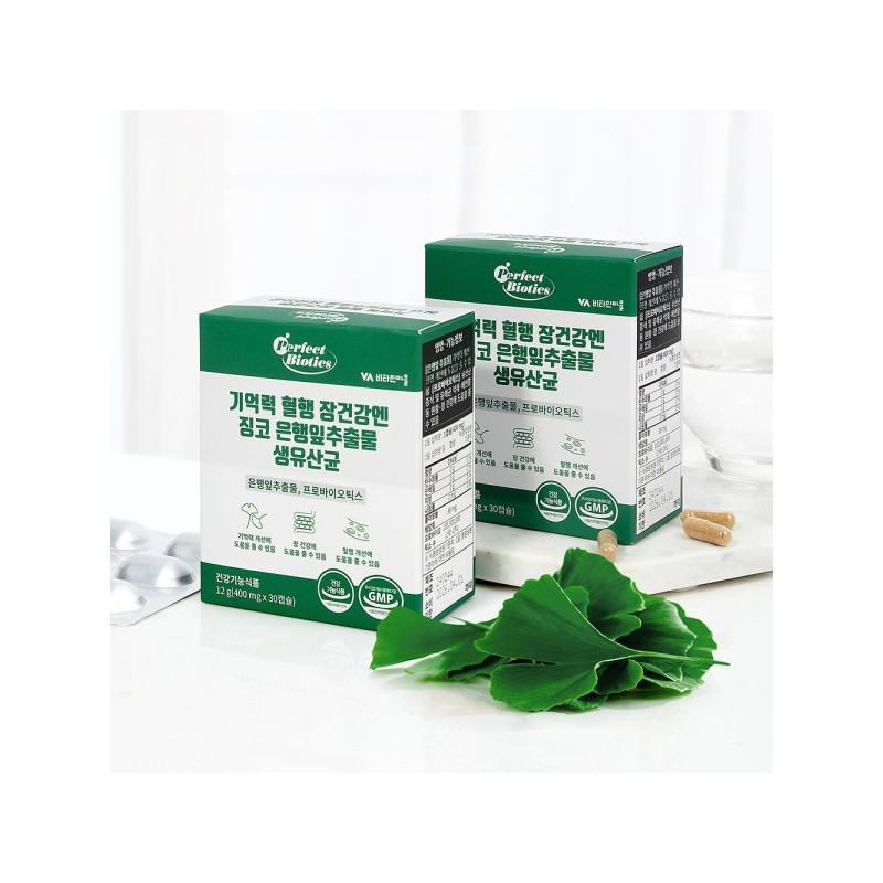 Memory, Blood Circulation, Ginkgo, Ginkgo Leaf Extract, Live Lactic Acid