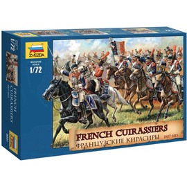 Zvezda 500788037-1:72 Historical Figure Set French Cuirassiers 1812
