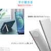 FALOFALO Smartphone Kick Stand, Simple, Slim, Vertical, Horizontal, Small, Lightweight,