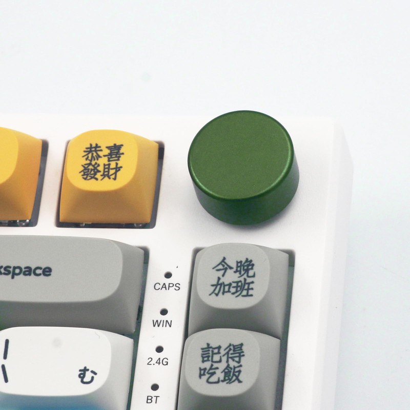 COPLKY Round Metal Knob Accessory for F75 IK75 Mechanical Keyboards