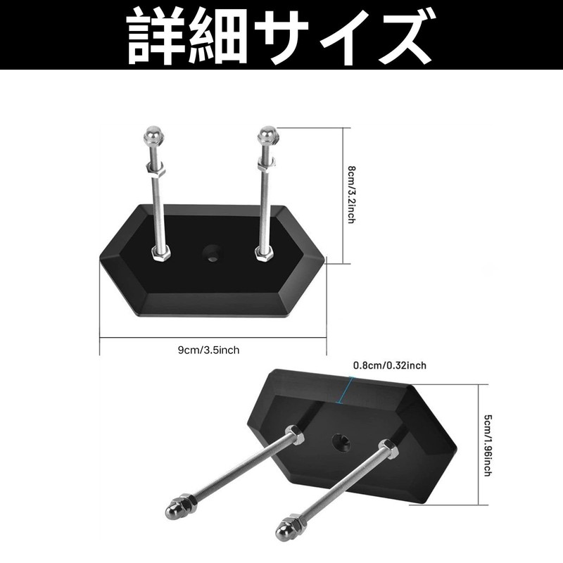 Youact Skateboard Hanger Wall Mount Hook Set Display Holder Fixed