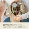 Bon Furniture Bag-In Bag, Inner Bag, Freestanding, Storage, Horizontal, Divider,