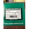 Maruichi Rubber Industrial 156 STEERING BOOT KIT Steering Boots MB501711