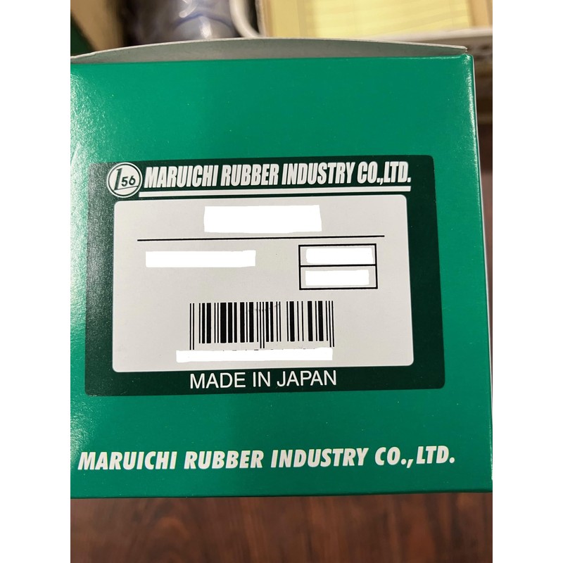 Maruichi Rubber Industrial 156 STEERING BOOT KIT Steering Boots MB501711