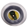 1.25mm Tennis Racket String Double Ribbed Pattern Beat Resistant Polyester