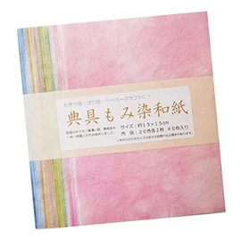 Heoryindo Japanese Paper Set, 20 Colors x 2 Sheets, 5.9 x 5.9 inches (15 x 15 cm)