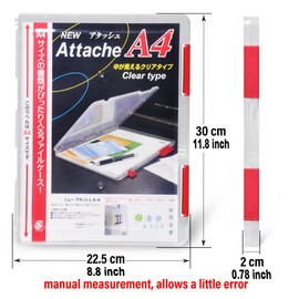 Marte Vanci A4 Paper Holder Clear Plastic Storage Box Waterproof Dustproof Material Letter Filing Box Organizer （Red）