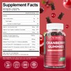 Totaria 2 Pack Vegan Cranberry Gummies with D-Mannose, Probiotic &