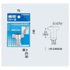 カクダイ ホースカラン用カップリング 9085 9085 銀