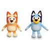 Bluey Friends Soft Bingo Plush Toy 2PCS 20cm/8" Tall AFORENTER