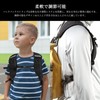Doyime Backpack Strap, Backpack Belt, Waterproof Shoulder Strap, Oxford Cloth,