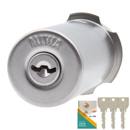 MIWA Miwa Lock for RA 85RA 82RA Key U9 Cylinder Lock Replacement Silver (ST Color) MCY-112 with Replacement Instructions